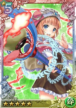 ������#005�Υ���ͥ���/�֥������Хȥ�Ƥ�����פȡ֥��ȥꥨ�������ȥܡ��ɡפΥ���ܥ��٥�Ȥ򳫻�