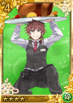 ������#008�Υ���ͥ���/�֥������Хȥ�Ƥ�����פȡ֥��ȥꥨ�������ȥܡ��ɡפΥ���ܥ��٥�Ȥ򳫻�