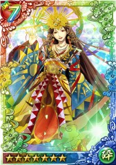 ������#002�Υ���ͥ���/�֥������Хȥ�Ƥ�����ס���7�ؤȿʲ�����ߥ��ޤ��о졣���ꥹ�ޥ�����Ǥ̳��