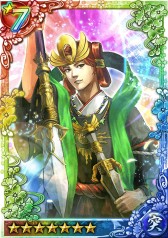 ������#003�Υ���ͥ���/�֥������Хȥ�Ƥ�����ס���7�ؤȿʲ�����ߥ��ޤ��о졣���ꥹ�ޥ�����Ǥ̳��