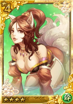 ������#008�Υ���ͥ���/�֥������Хȥ�Ƥ�����ס���7�ؤȿʲ�����ߥ��ޤ��о졣���ꥹ�ޥ�����Ǥ̳��