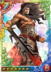 ꡼ No.002Υͥ / ֥ХȥƤ׶Ϥʥߥޤо줹ŷѤΥפ»