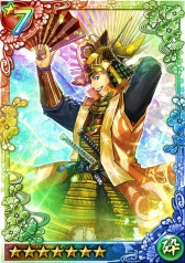 ꡼ No.006Υͥ / ֥ХȥƤ׶Ϥʥߥޤо줹ŷѤΥפ»