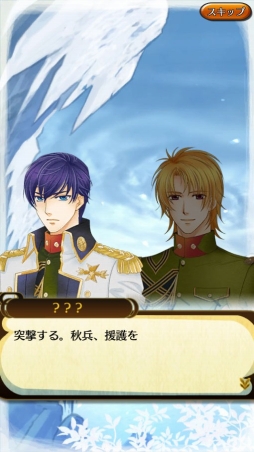 ���������꡼ No.006�Υ���ͥ������ / �֥������Хȥ�Ƥ�����ס���4���ΥΥ���񳫺š��֥ͥ����ޥ󥹡פȤΥ���ܤ�