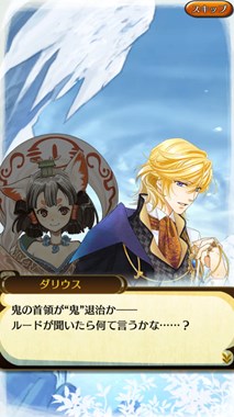 ���������꡼ No.003�Υ���ͥ������ / �֥������Хȥ�Ƥ�����פȡ֥ͥ����ޥ󥹡�2���ʤȤΥ���ܥ��٥�Ȥ���������