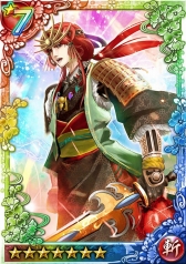 ���������꡼ No.003�Υ���ͥ������ / �֥������Хȥ�Ƥ�����ס������٤Ρ�����ΰ�Ǥ̳���и������ߥ��ޤ��о�