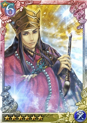 ���������꡼ No.006�Υ���ͥ������ / �֥������Хȥ�Ƥ�����ס������٤Ρ�����ΰ�Ǥ̳���и������ߥ��ޤ��о�