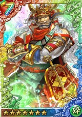 ���������꡼ No.003�Υ���ͥ������ / �֥������Хȥ�Ƥ�����ס������㥤�٥����2���ŷ�ѤΥ��������פ���������