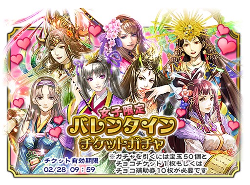 ���������꡼ No.008�Υ���ͥ������ / �֥������Хȥ�Ƥ�����ס������㥤�٥����2���ŷ�ѤΥ��������פ���������