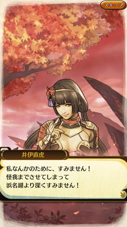 ���������꡼ No.003�Υ���ͥ������ / �֥������Хȥ�Ƥ�����׿��������������ڡ��󳫺š������̵��4-II�ץ����Ǥ̳���������2��22�����»�