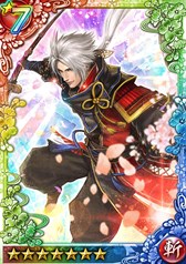 ���������꡼ No.005�Υ���ͥ������ / �֥������Хȥ�Ƥ�����׿��������������ڡ��󳫺š������̵��4-II�ץ����Ǥ̳���������2��22�����»�