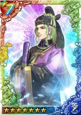 画像ギャラリー No.004のサムネイル画像 / 「クイズバトル討鬼伝」,謎の浮世絵師「東洲斎写楽」のミタマが登場