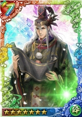 画像ギャラリー No.005のサムネイル画像 / 「クイズバトル討鬼伝」,謎の浮世絵師「東洲斎写楽」のミタマが登場