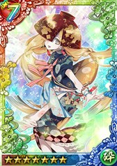 画像ギャラリー No.005のサムネイル画像 / 「クイズバトル討鬼伝」列伝任務「慈愛ぶかき白狐 葛の葉」が復刻。「天狐のイチオシ」第4回も開催