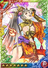 画像ギャラリー No.006のサムネイル画像 / 「クイズバトル討鬼伝」列伝任務「慈愛ぶかき白狐 葛の葉」が復刻。「天狐のイチオシ」第4回も開催