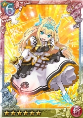 画像ギャラリー No.008のサムネイル画像 / 「クイズバトル討鬼伝」と「無限∞ナイツ」がコラボ。特別任務やガチャを実施