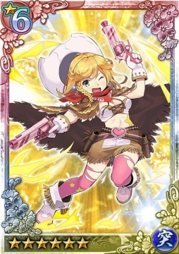 画像ギャラリー No.011のサムネイル画像 / 「クイズバトル討鬼伝」と「無限∞ナイツ」がコラボ。特別任務やガチャを実施