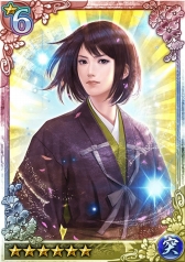 画像ギャラリー No.005のサムネイル画像 / 「クイズバトル討鬼伝」,PS Vita版「信長の野望・創造 PK」とコラボ