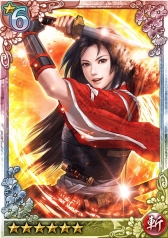 画像ギャラリー No.006のサムネイル画像 / 「クイズバトル討鬼伝」,PS Vita版「信長の野望・創造 PK」とコラボ