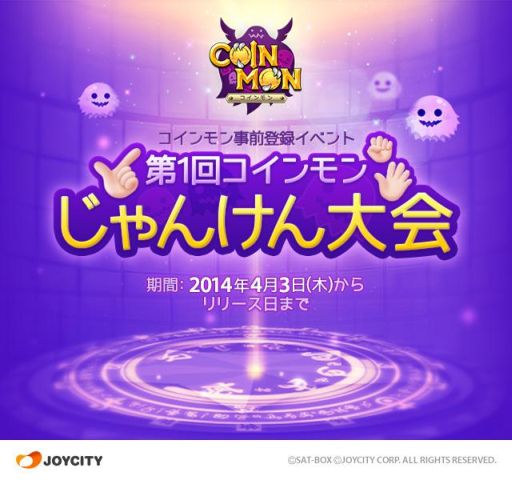 ���������꡼ No.006�Υ���ͥ������ / �֥�������פλ�����Ͽ���ϡ�����󤱤����ŵ�����ƥ�ʤɤ�������褦