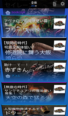 ꡼ No.004Υͥ / ޥۥץֶƮɡפAndroidۿեɤ罸ܥ׵ǽPS Vita/PS Vita TVǤΥޥץ쥤򥵥ݡ