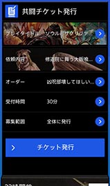 ꡼ No.009Υͥ / ޥۥץֶƮɡפAndroidۿեɤ罸ܥ׵ǽPS Vita/PS Vita TVǤΥޥץ쥤򥵥ݡ