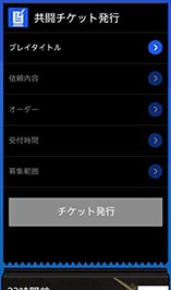 ꡼ No.018Υͥ / ޥۥץֶƮɡפAndroidۿեɤ罸ܥ׵ǽPS Vita/PS Vita TVǤΥޥץ쥤򥵥ݡ