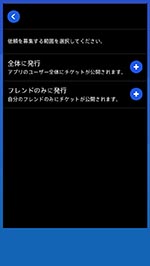 ꡼ No.020Υͥ / ޥۥץֶƮɡפAndroidۿեɤ罸ܥ׵ǽPS Vita/PS Vita TVǤΥޥץ쥤򥵥ݡ