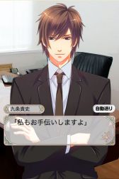 #004Υͥ/񥫥«γפGREEǥӥ