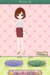 #005Υͥ/񥫥«γפGREEǥӥ