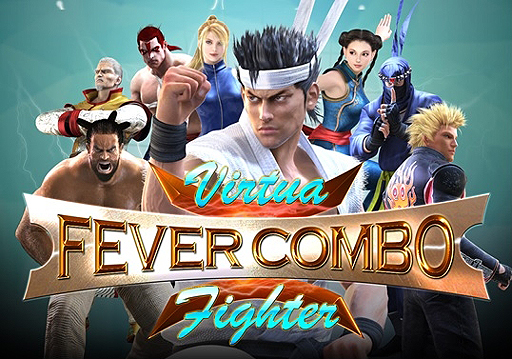 ������#002�Υ���ͥ���/���ޥ۸�����������륲�����Virtua Fighter FEVERCOMBO�פ�ȯɽ�������ζ��Ϥ����� ͵��ƽ��ˤ�ꡤ��Ʈ�����򤵤򥫡��ɷ��Хȥ륲����˶Ž�