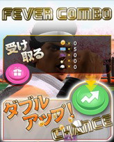 ������#007�Υ���ͥ���/���ޥ۸�����������륲�����Virtua Fighter FEVERCOMBO�פ�ȯɽ�������ζ��Ϥ����� ͵��ƽ��ˤ�ꡤ��Ʈ�����򤵤򥫡��ɷ��Хȥ륲����˶Ž�