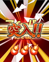 ������#009�Υ���ͥ���/���ޥ۸�����������륲�����Virtua Fighter FEVERCOMBO�פ�ȯɽ�������ζ��Ϥ����� ͵��ƽ��ˤ�ꡤ��Ʈ�����򤵤򥫡��ɷ��Хȥ륲����˶Ž�