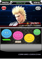 ������#010�Υ���ͥ���/���ޥ۸�����������륲�����Virtua Fighter FEVERCOMBO�פ�ȯɽ�������ζ��Ϥ����� ͵��ƽ��ˤ�ꡤ��Ʈ�����򤵤򥫡��ɷ��Хȥ륲����˶Ž�