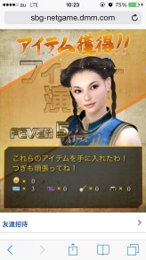 ���������꡼ No.007�Υ���ͥ������ / �С�����ե������������ߤοơ����� ͵���ʹ�������꡼���κ��Ρ���Virtua Fighter FEVERCOMBO�ץ���ܥץ쥼����դ����󥿥ӥ塼