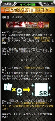 ���������꡼ No.021�Υ���ͥ������ / �С�����ե������������ߤοơ����� ͵���ʹ�������꡼���κ��Ρ���Virtua Fighter FEVERCOMBO�ץ���ܥץ쥼����դ����󥿥ӥ塼