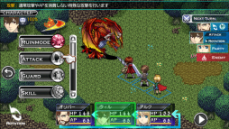 ������#003�Υ���ͥ���/�ɥ饴��ȿʹ֤ΰ�����ɤ�RPG�֥ǥåɥɥ饴�󥺡פ�iOS�Ǥ��ۿ�����