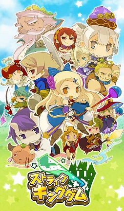 ���ȥ饤�����󥰥���