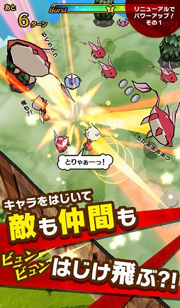 ���ȥ饤�����󥰥���