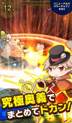 ���ȥ饤�����󥰥���