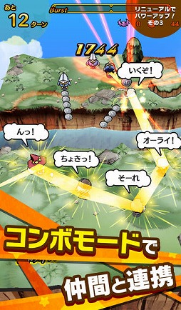 ���ȥ饤�����󥰥���