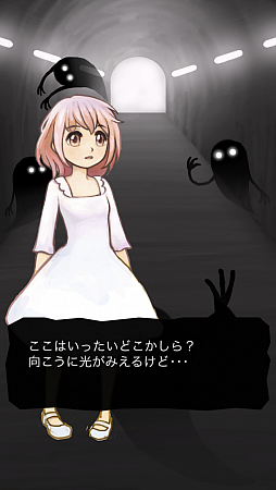 ������#001�Υ���ͥ���/�Ѳ����Ƥ������������ɤ��Ϥ��褦��iOS�������������֥�������Ի׵Ĥι�פ�Ҳ𤹤�֡ʤۤܡ��������ޥۥ������̿�����514��