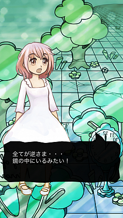 ������#006�Υ���ͥ���/�Ѳ����Ƥ������������ɤ��Ϥ��褦��iOS�������������֥�������Ի׵Ĥι�פ�Ҳ𤹤�֡ʤۤܡ��������ޥۥ������̿�����514��