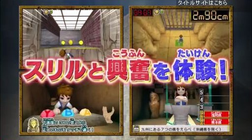 򤭥ХȥTOREܤ褵衪1PV