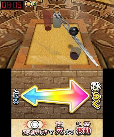 画像集#004のサムネイル/「謎解きバトルTORE!」,ゲームステージを紹介したPV第2弾が公開