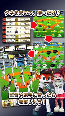 ����å������Хե������� �ˤ礭�ˤ礭