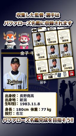 ����å������Хե������� �ˤ礭�ˤ礭