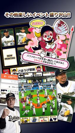 ����å������Хե������� �ˤ礭�ˤ礭