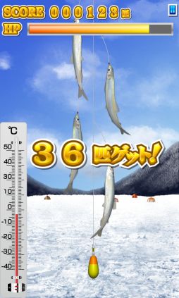 THE ワカサギ釣り