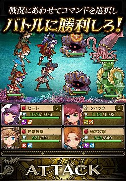 画像集#004のサムネイル/「OTOGEAR〜オトギア〜」会員数10万人突破を記念したキャンペーンを実施